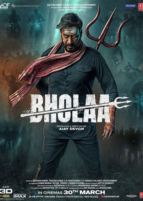The movie Bholaa has been released in theaters on 30 March 2023 in India. . Bhola movie download filmyzilla